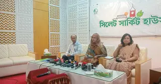 ভোলাগঞ্জে অবৈধ পাথর উত্তোলনে পরিবেশের ক্ষতি, গণশুনানি করলো তদন্ত কমিটি